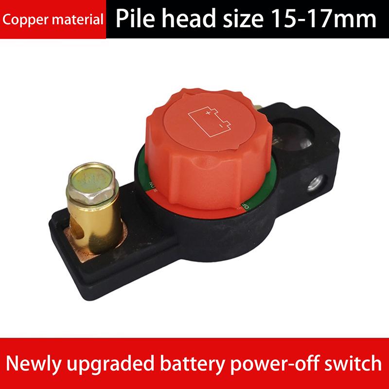 12/24V Universal Car Battery Disconnect Switch Manual Circuit Breaker Tool Free Knob Anti-Power Off Leakage Protector Auto Parts