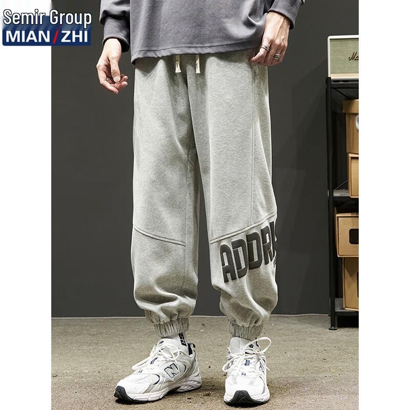 

Mianzhi Men s Autumn/Winter Casual Jogger Pants XL