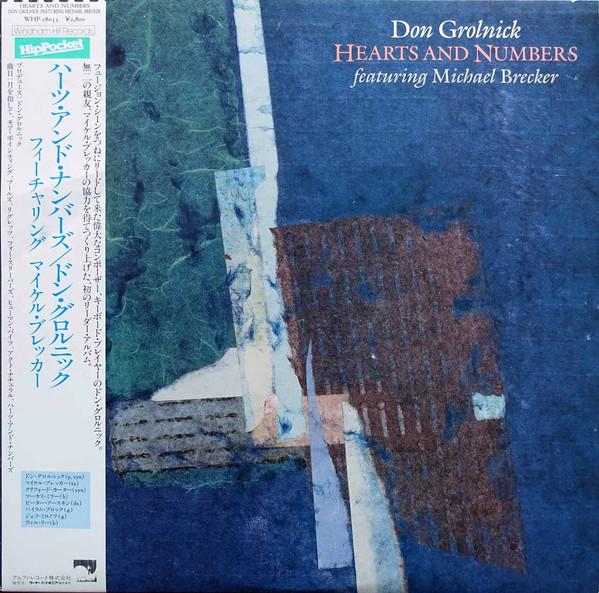 

LP Record DON GROLNICK, MICHAEL BRECKER - Hearts And Numbers WHP28033PROMO HIP POCKET 1985 Japan Jazz Used