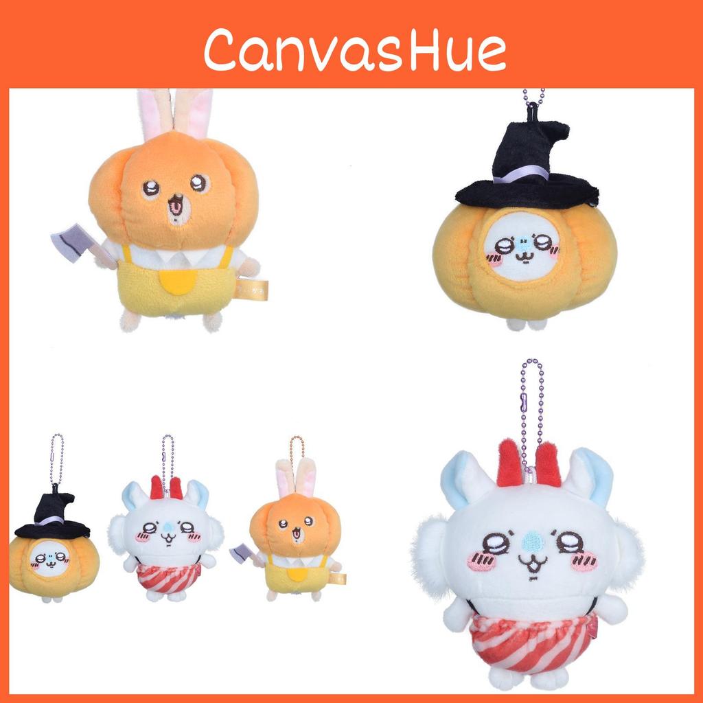 Usaqi Pumpkin Momonga Rabbit Plush Keyring Girl Pendant Halloween Party Decor