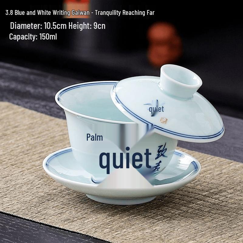 Chaxun Serenity Blue & White Calligraphy Gaiwan