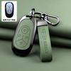 Zinklegierung Leder Auto Schlüsselhülle Geely Wishing Starlight Ex2 Geome Galaxy Discovery Jugend Edition SchlüsselanhängerAutozubehör