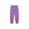 New MLB Knitted Sweatpants Unisex Purple 3APT00114-07LDD
