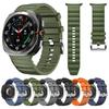 Silicone Nylon Strap For Galaxy Watch Ultra Peakform Band Wristband For Samsung Watch Ultra 47mm Sports Watchband Bracelet