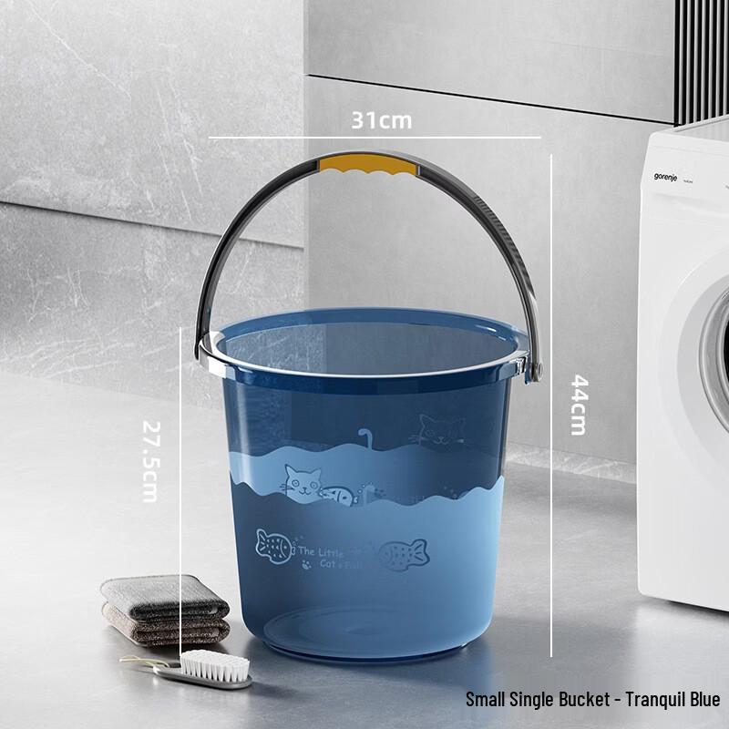 Yicang Household Plastic Water Storage Bucket