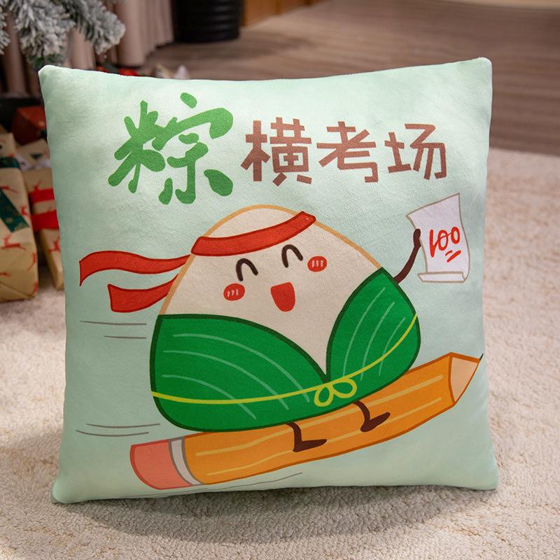 Simulation Cartoon Zongzi Doll Printed Pillow Triangle Square Plush Toy Dragon Boat Festival Sofa Pillow