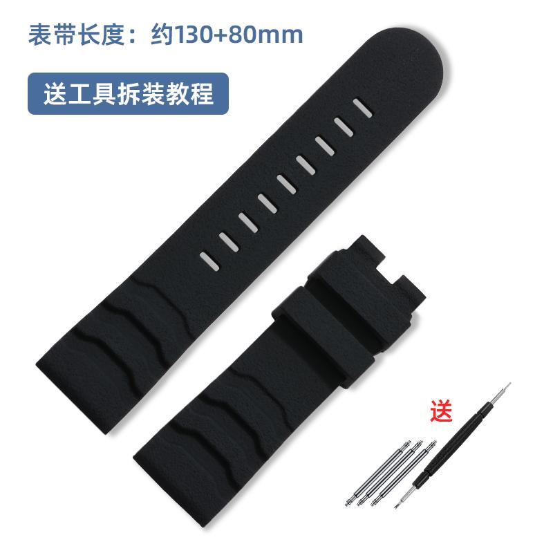 22 24mm Matte Knobby Texture Silicone Watchband for Luminox 3501 8831 3749 3741 Men's Diving Sports Bracelet Replace Wristbands