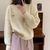 Autumn and Winter Women's Solid Color Pullover Sweater Loose Round Neck Knitted Sweater Base Top