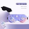 Children's Silk Sleep Eye Mask