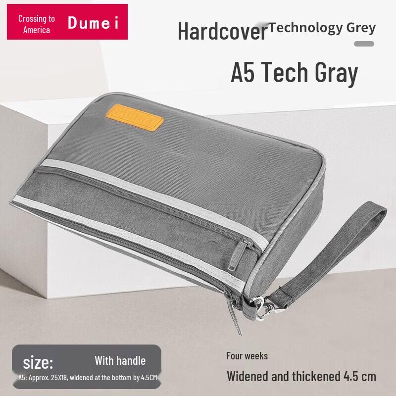 Dumei Waterproof Oxford Document Storage Bag