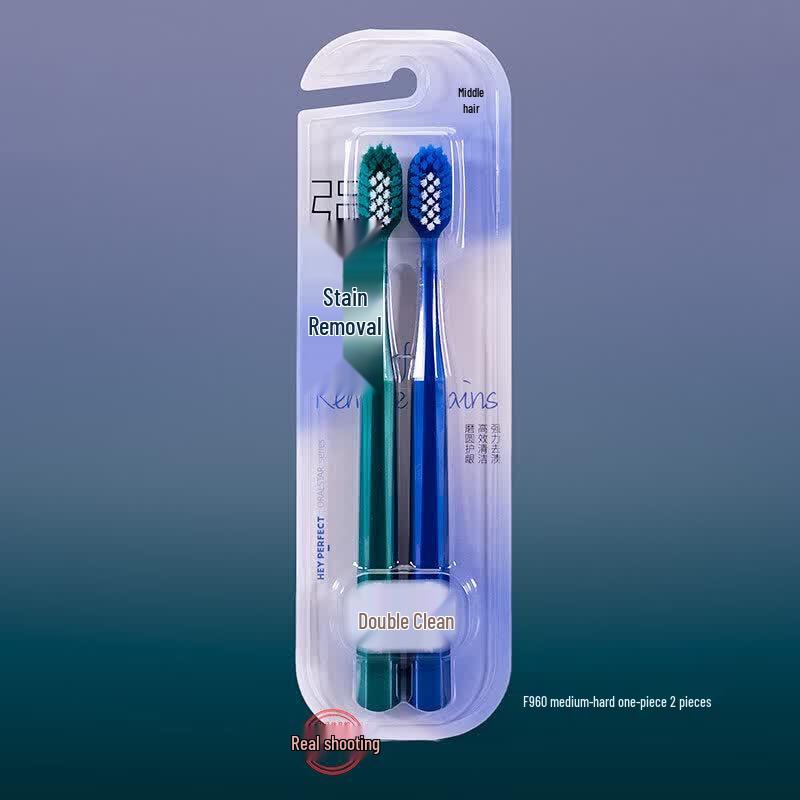 Beijiajie F960 Stain Removal Toothbrush 2-Pack