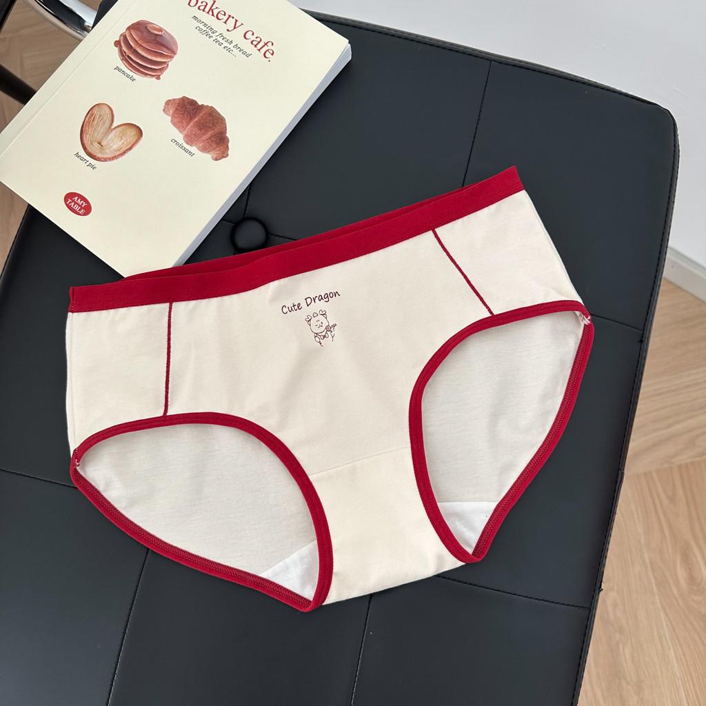 

Nhp Comfortable Cotton Mid Waist Underwear For Women With Breathable And Antibacterial Features Available In Gorgeous Cherry Red And Wine Colors 6078,1