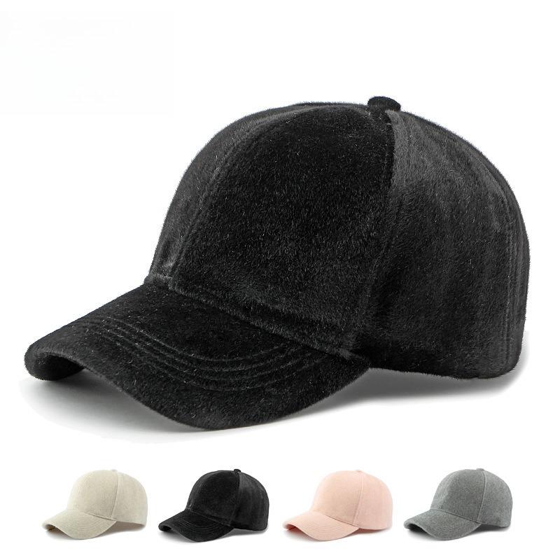 Women's Korean Fashion Structured Baseball Cap Simple Solid Color Plush Warm Peaked Hat Cozy Sunshade Cap