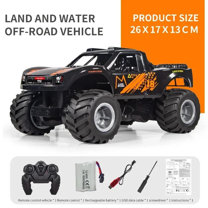 

Rc Four-Wheel Drive Amphibious Car Land And Water Off-Road Vehicle 360 Stunt Rotation Kids Plaything Young Boys Outdoor Multiple People Game