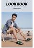 Men's Crocodile Pattern Leather Beach Sandals - Non-slip, Wear-resistant, Soft Sole, Summer Slippers (Size 46)