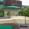 Outdoor Patio Sunshade Umbrella