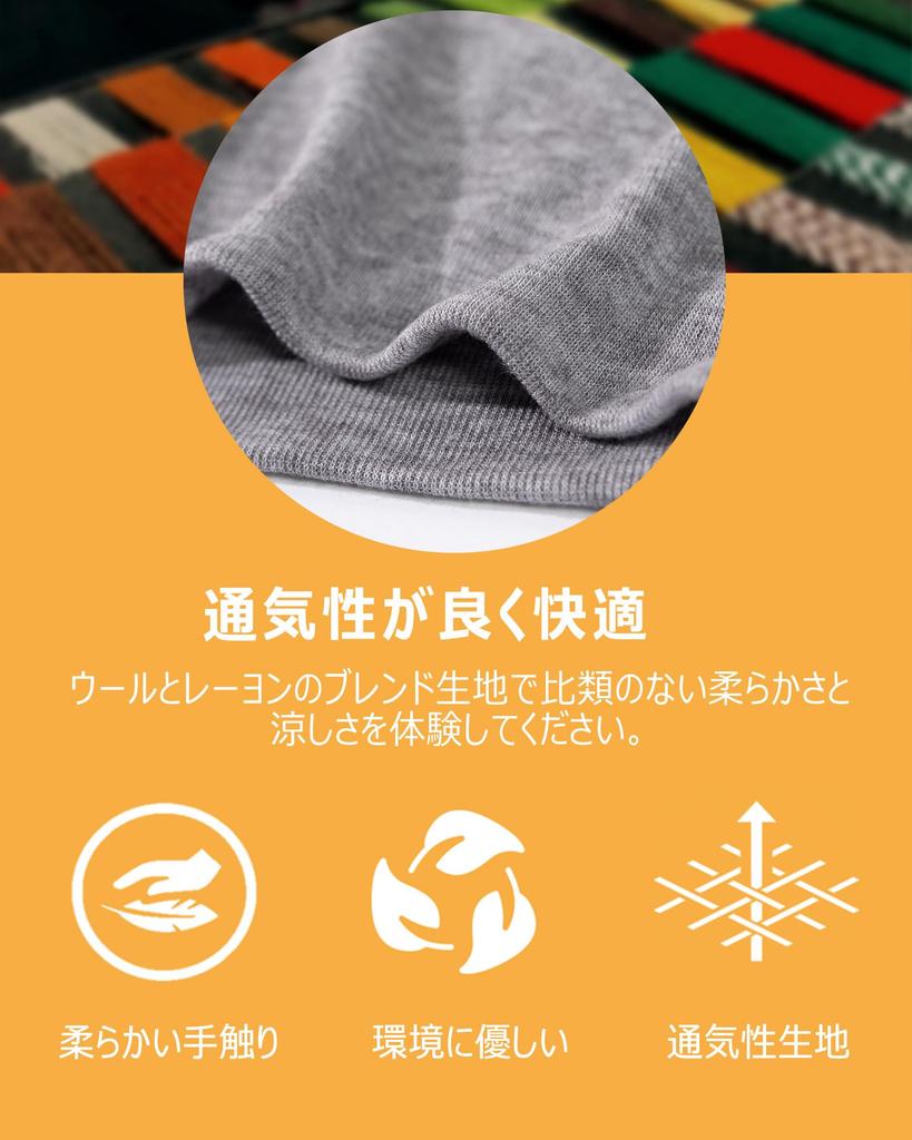 Oversized Wool Blend Micro Weight Extra Large Head Beanie Hat for Men Gray [TOP-EX] All-Day-Season Women, Skin-Friendly,