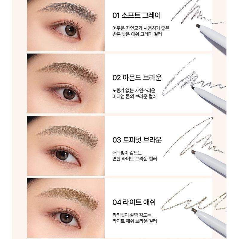 Parnell - LUMMIR Fillin Shape Brow Pencil - 4 Colors