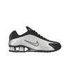 Nike Shox R4 Metalická stříbrná černá