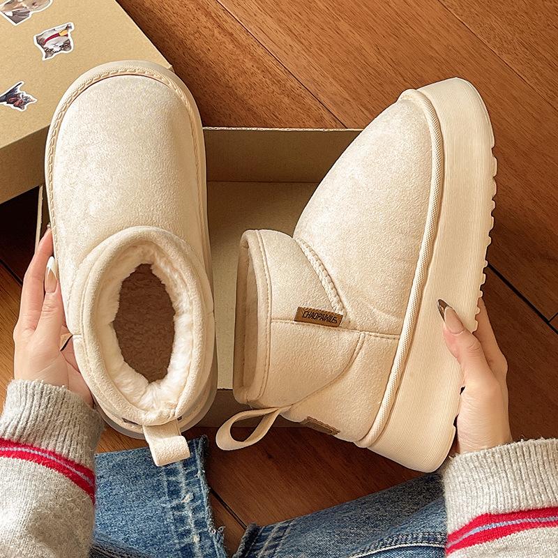 Leichte Schneestiefel mit dicker Sohle für Damen, Winter, neu, einpedalig, flauschige Baumwollschuhe, gefüttert und verdickt, warme kurze Stiefel