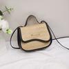 Straw Bag Small Bag New Fashion Women's Small Bag Woven Small Square Bag One Shoulder Messenger Bag Handbag