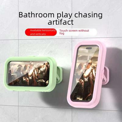 Waterproof, Anti-Fog Rotating Phone Holder for Bathroom and Kitchen