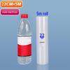 Food-Grade Textured Vacuum Roll Bag - 5m Fresh-Keeping and Snack Packaging
