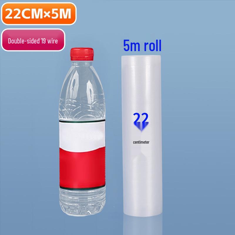 Food-Grade Textured Vacuum Roll Bag - 5m Fresh-Keeping and Snack Packaging