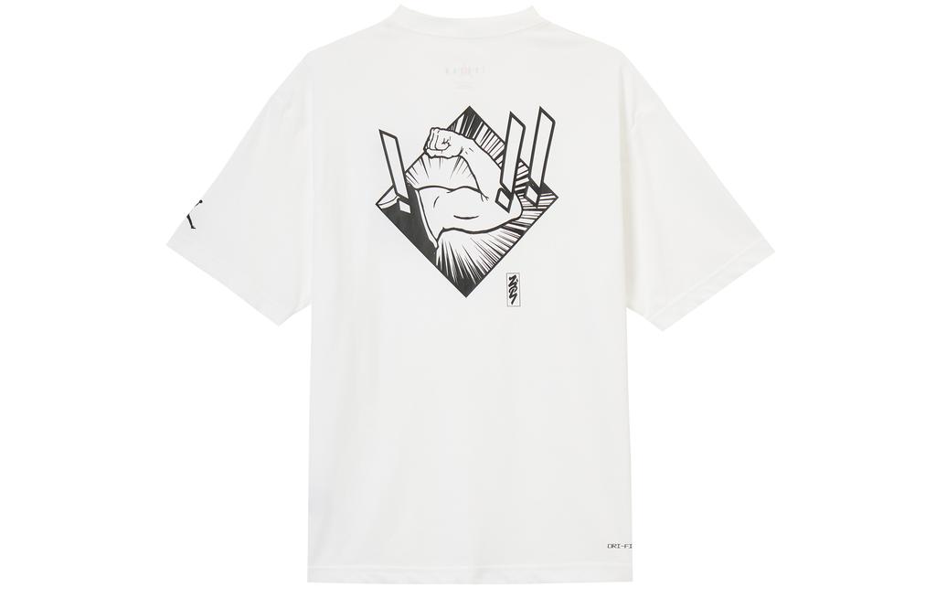 Jordan Zion Dri Fit Short Sleeve T shirt DH0593-101