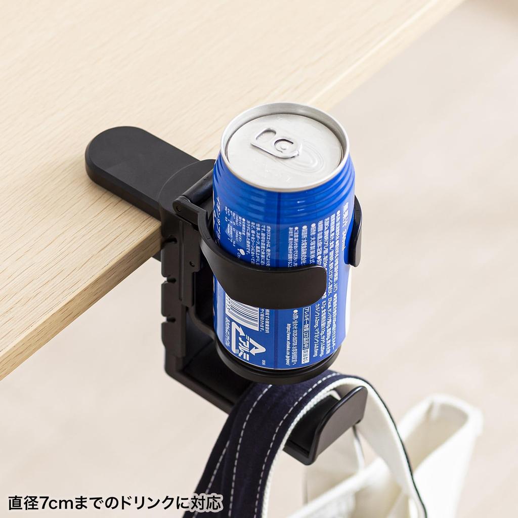 Sanwa Supply Headphone hook with drink holder PDA-STN71BK