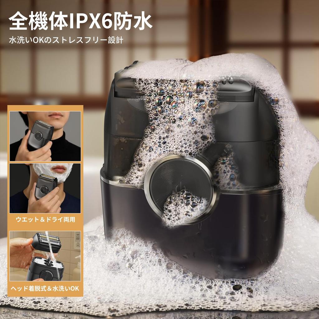 Kynor Electric Shaver New Reciprocating Shaver with 2 Speed Close IPX6 LED Battery Level Travel Lock Perfect for Business or As a Gift Men's FK-706