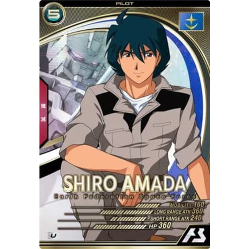 Arsenal Base AB02-053 Shiro Amada U Perfect Rare