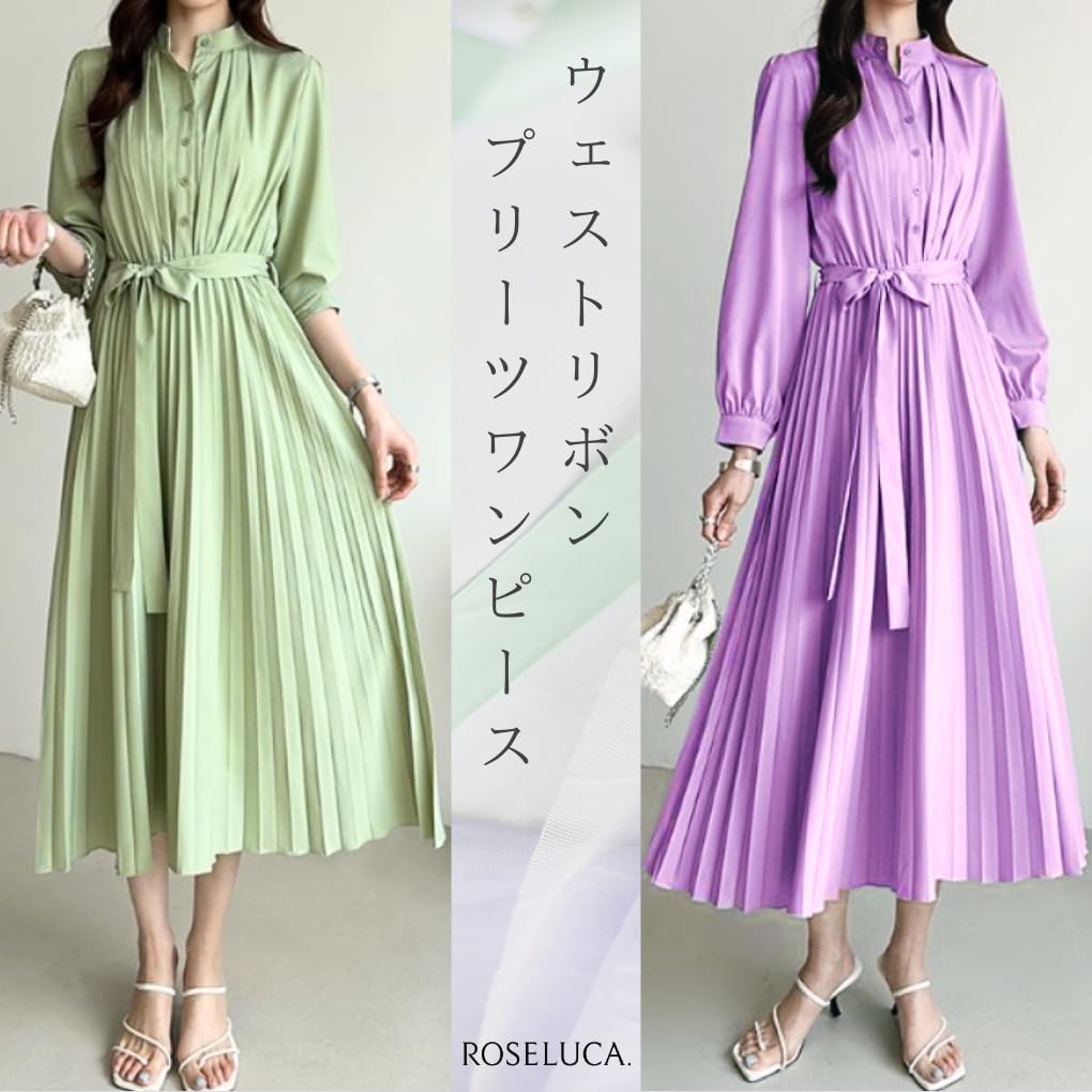 Elegant Pleated Long Waist Perfect for Spring and Perfect for Special Korean Size L ROSELUCA. Dress, Women's, Sleeves, Ribbon, Collared, Pastel,