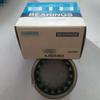 Japan Excavator Bearing AJ503807A Needle Roller Bearing 38*54*40 AJ503204 Excavator