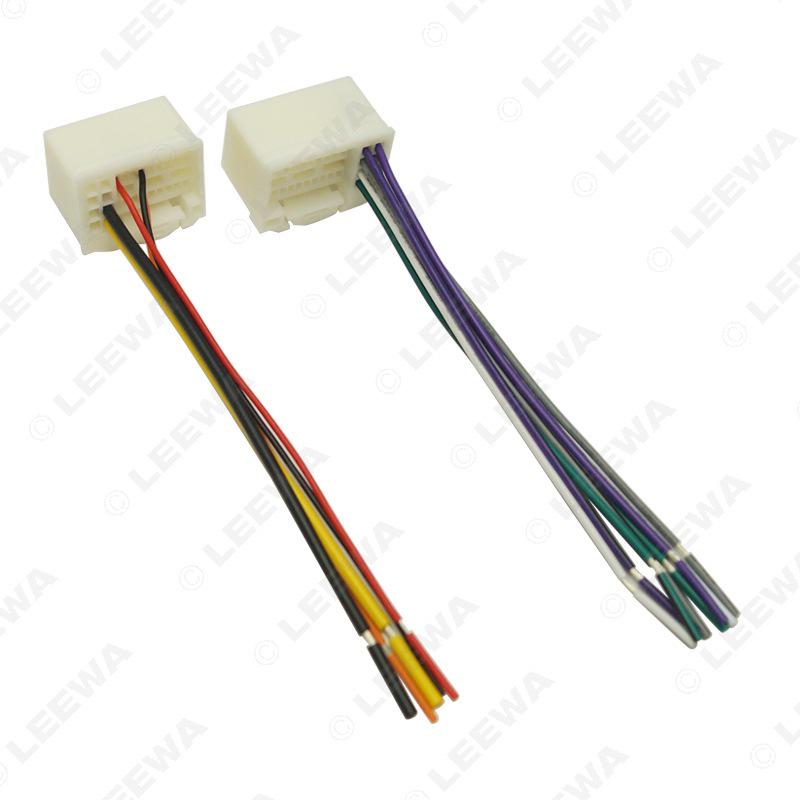 35-Pin Tail Wire for 16-17 Kia K2/K3/K4, Hyundai Elantra, Mistra, New Tucson Car Radio/CD Player