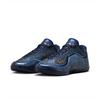 Nike Men's LEBRON XXIII Low-Top Basketball Shoes