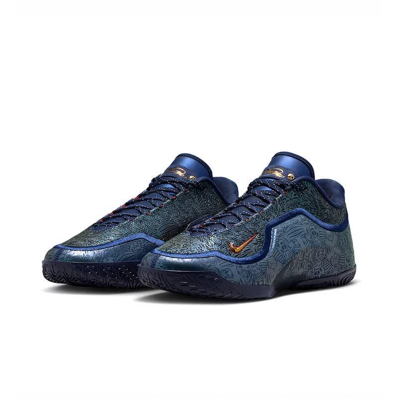Nike Men's LEBRON XXIII Low-Top Basketball Shoes