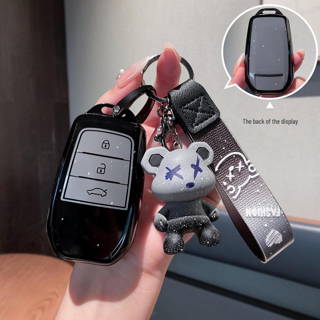 Toyota Key Cover for Fenglanda, RAV4, Wei Sa, Ling Fang, Ba Dao, and Prado Models