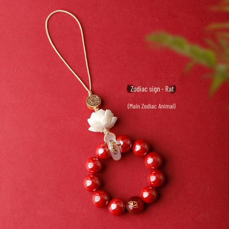 Cinnabar Zodiac Charm Pendant: Mobile Phone Chain & Amulet