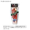 Daiwa Tai Gummi Benifa Bucht Gummi Frei Beta Gummi Sortiment Packung 150g Benifa Rot (DAIWA)