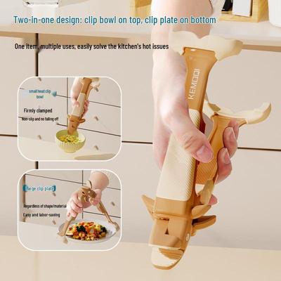 Pince à Bol et Assiette Anti-Dérapante et Anti-Brûlure à Double Usage - Clip Résistant à la Chaleur pour Plateaux et Vapeurs