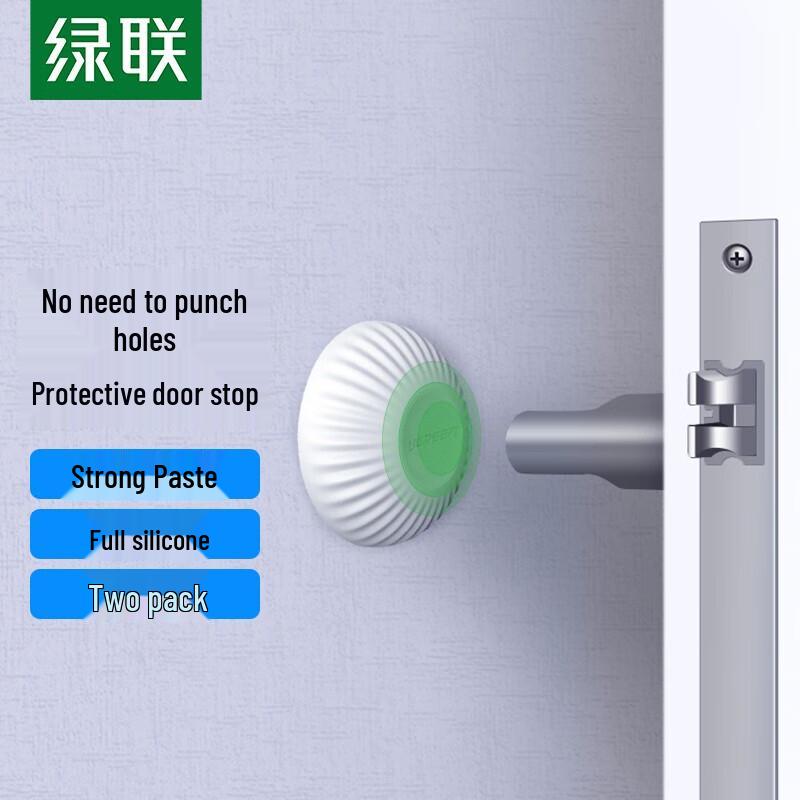 

Ugreen CD107 Silicone Adhesive Door Stopper (2-Pack)