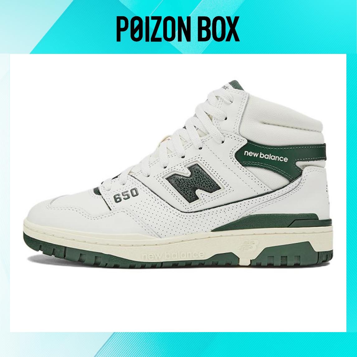 

кроссовки New Balance NB 650 Vintage Basketball shoes Unisex BB650RL1