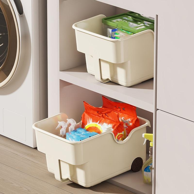 Cabinet Storage Box with Handle Kitchen High Cabinet Wall Cabinet High Storage Box Desktop Snack Sundry Storage Box