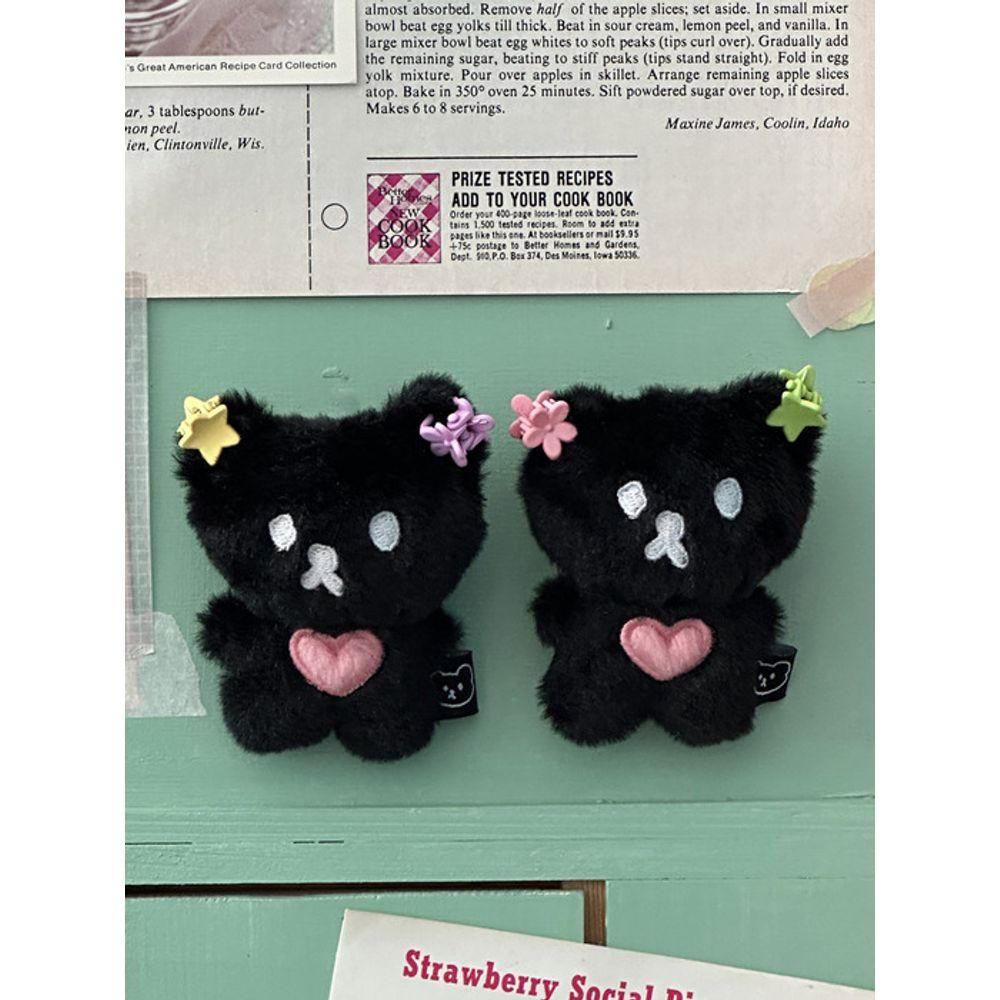 MAZZZZY Love Muffin Key Ring (black)