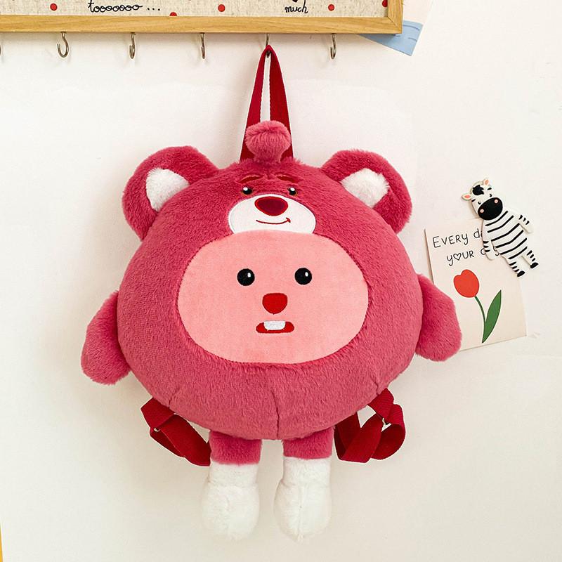 Cute Plush Toy Strawberry Bear Cartoon Backpack Children Parent-child Bag Soft Velvet Street Fashion
