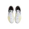 Nike Kyrie Low 5 Bílá/Hra Královská Pánské Tenisky Středně Popelavá/Citronově Tónovaná DJ6012-100