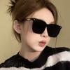 Sunglasses women's trend rice nails large frame round face thin sunglasses driving sunglasses