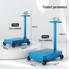 Aodimai Large Wheeled Floor Scale (CN Version)