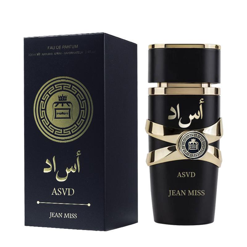 Middle East Dubai Perfume Arab Women's Perfume Yala Fragrance Men's Perfume